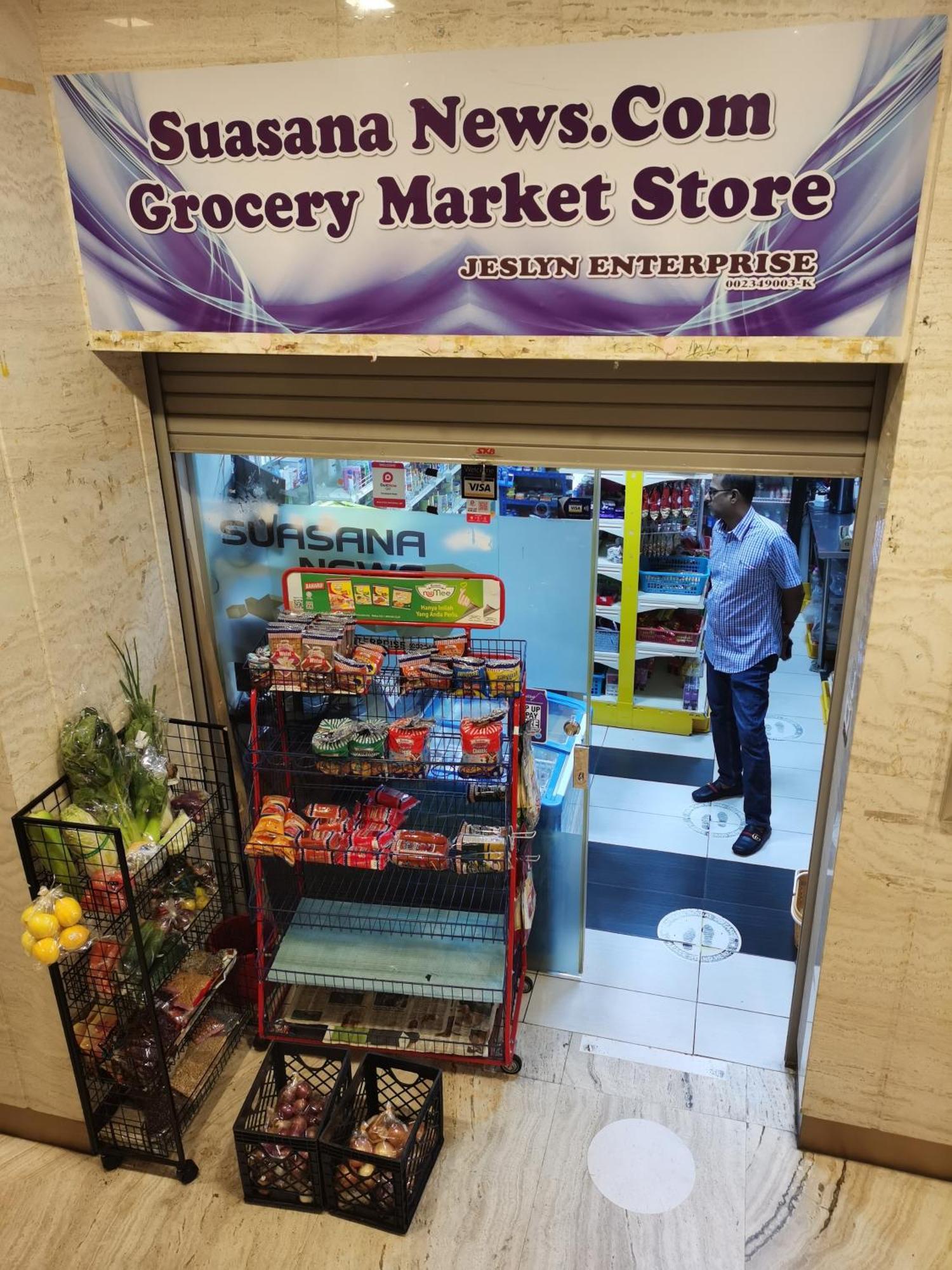 Pangsapuri 禧酒店